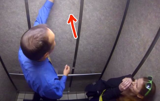 Most People Expect A Polite Silence When Riding The Elevator, Not THIS!
