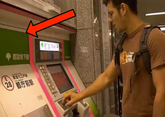 What Happens When You Press The Help Button In A Japanese Subway Is Definitely Unexpected